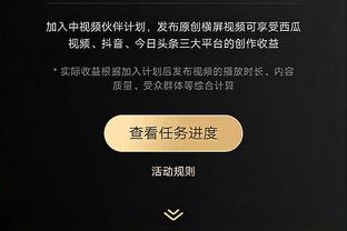 金博宝188app截图1